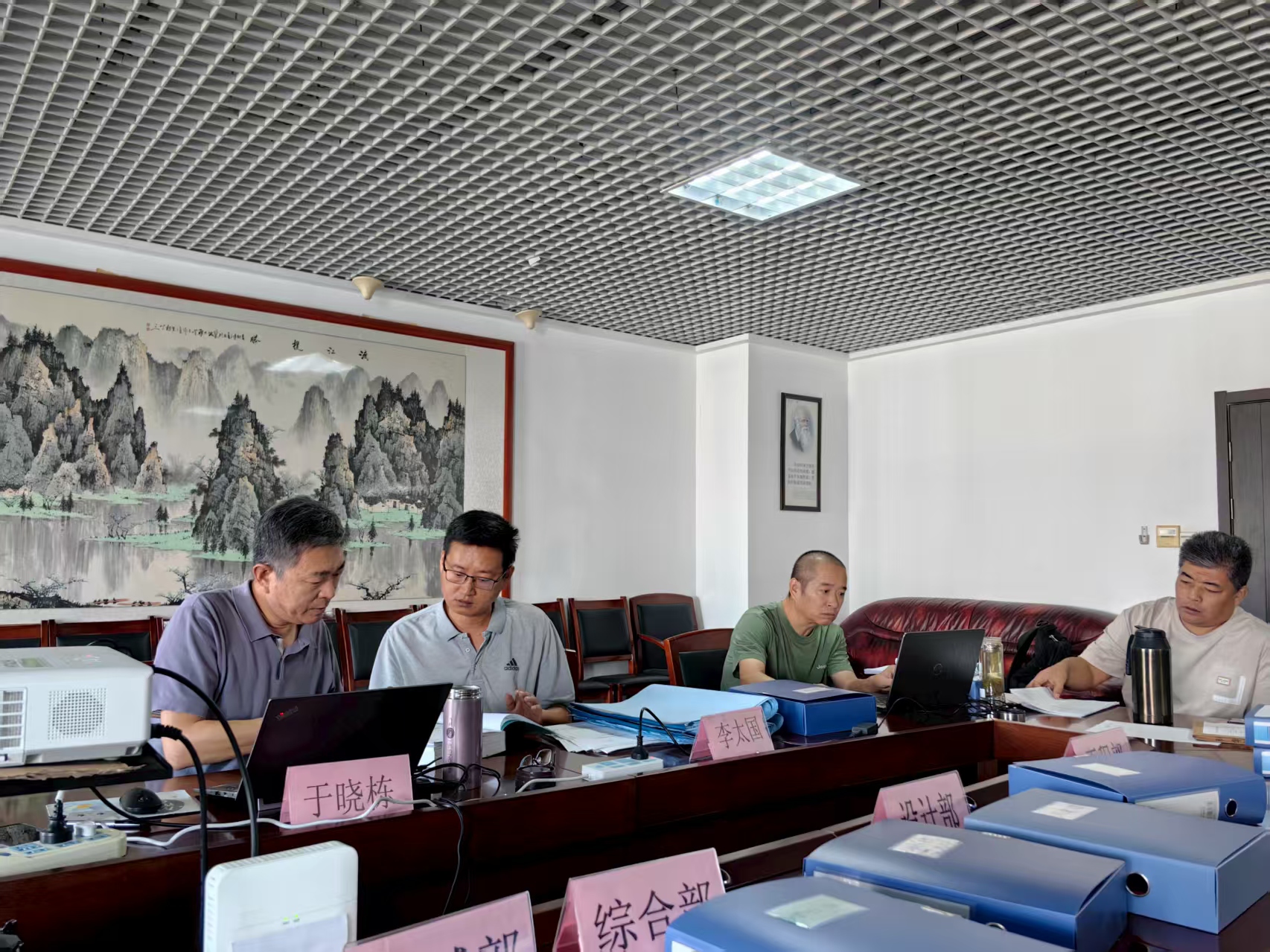 喜訊！山東綠泉環(huán)保順利通過(guò)2025年度“三體系”監(jiān)督審核