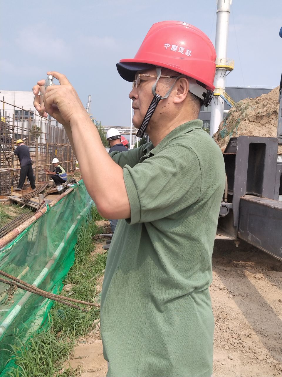 IMG_20240801_143956_[B@b97dce8 IMG_20240801_143956_[B@b97dce8